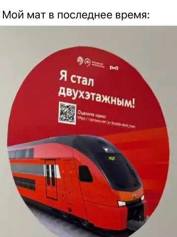 Смешная картинка №762475
