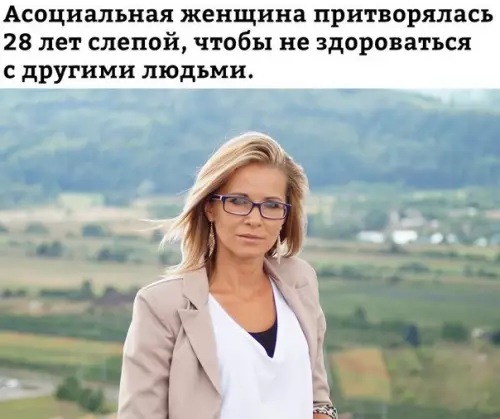 Смешная картинка №187541 Гениально