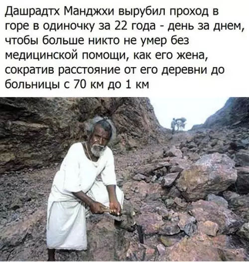 Смешная картинка №189291