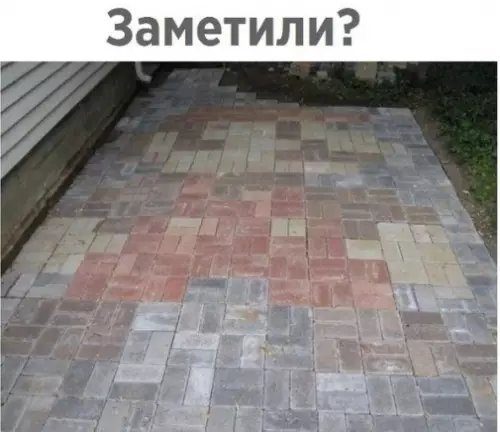 Смешная картинка №290646