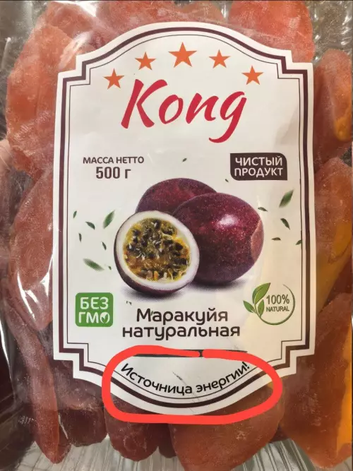 Смешная картинка №799876