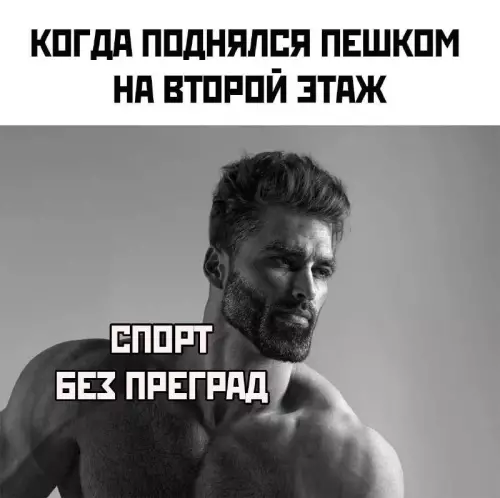 Смешная картинка №753945