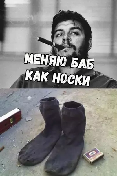 Смешная картинка №215778