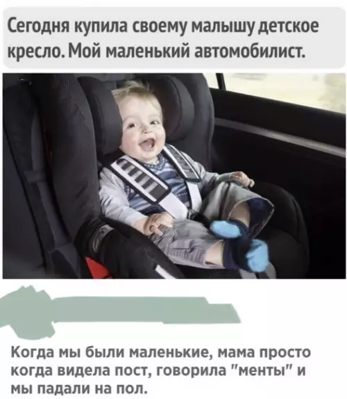 Смешная картинка №461433 А меня прятали в огромной коробке