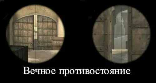 Смешная картинка №259329