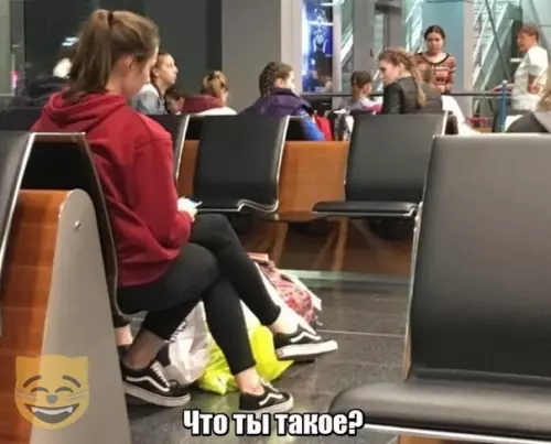 Смешная картинка №358877 #приколы #картинки #мемы ?