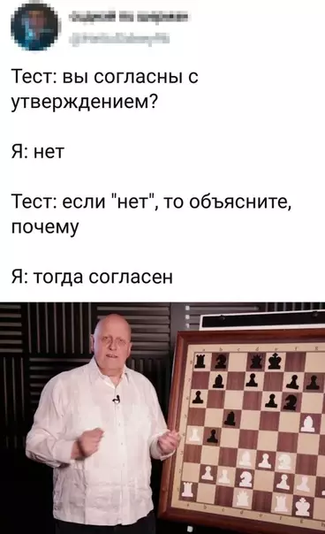 Смешная картинка №339372