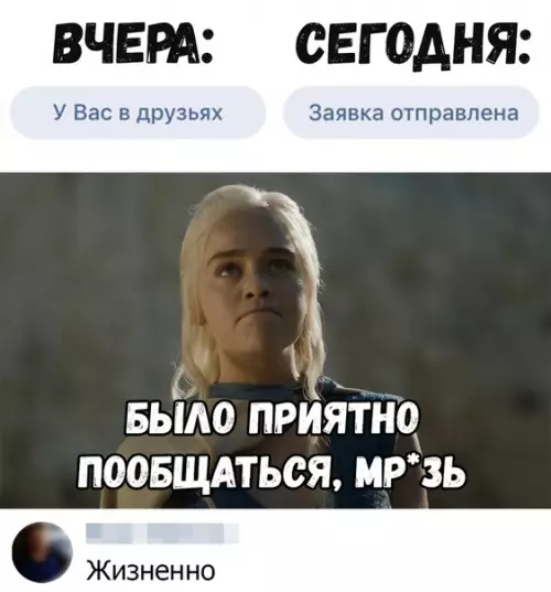 Смешная картинка №372635