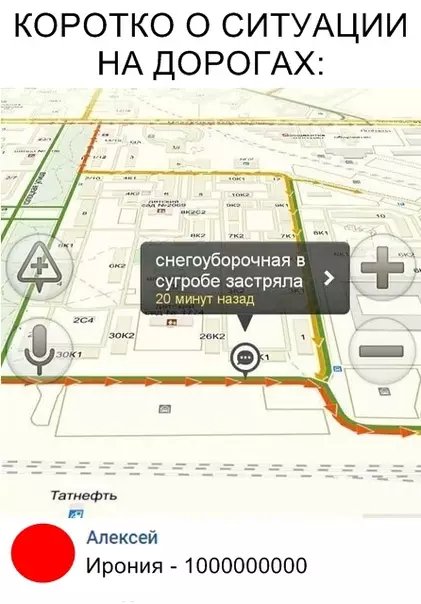Смешная картинка №324911