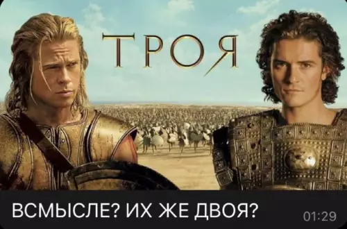 Смешная картинка №758982