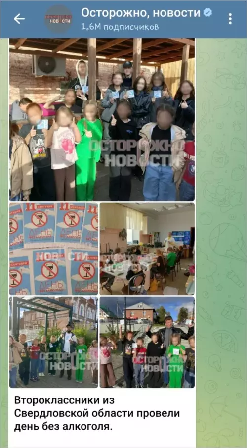 Смешная картинка №782954 Похвально. Целый день!