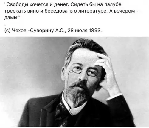 Смешная картинка №263188