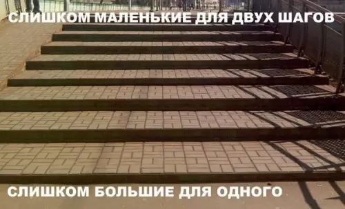 Смешная картинка №226249