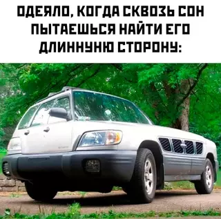 Смешная картинка №700466
