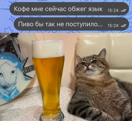 Смешная картинка №687838