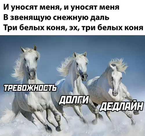 Смешная картинка №618034