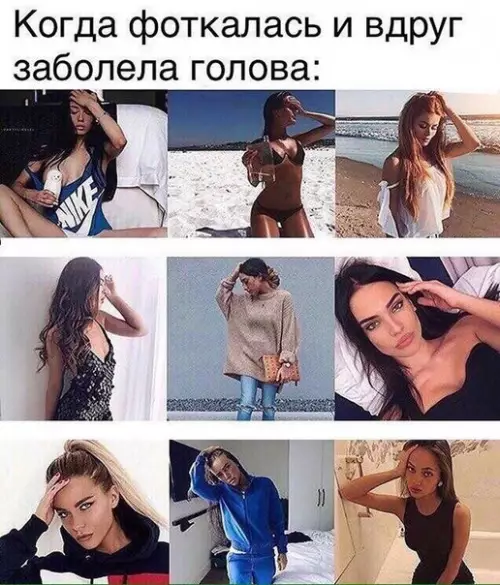 Смешная картинка №201398
