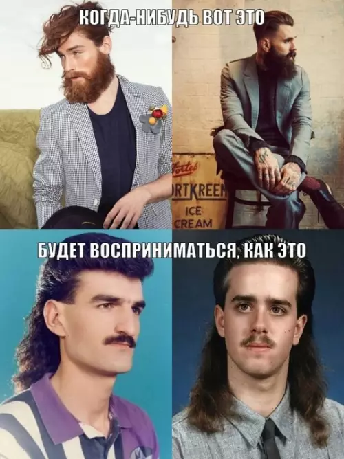 Смешная картинка №724064
