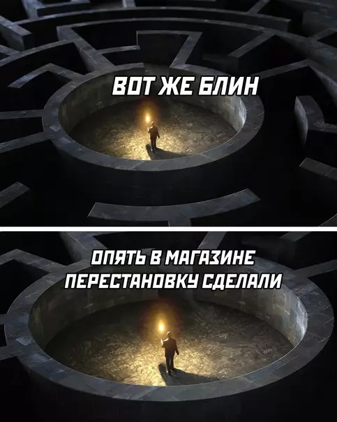 Смешная картинка №596912