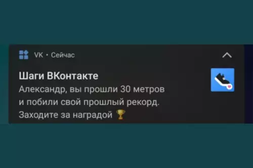 Смешная картинка №619114