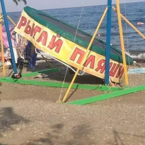 Смешная картинка №655326