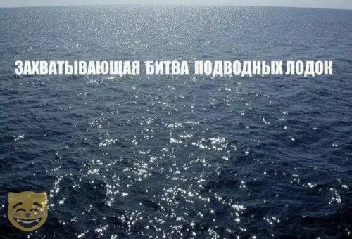 Смешная картинка №388631