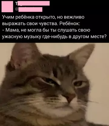 Смешная картинка №742027