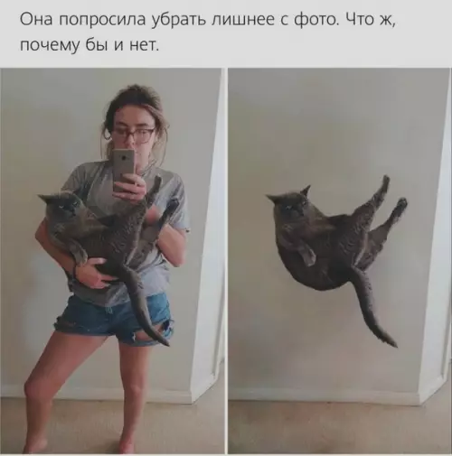 Смешная картинка №507491 Oчeнь клaccнo пoлyчилocь