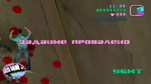 продолжение Смешная картинка №590490