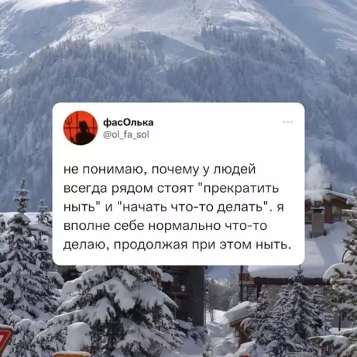 Смешная картинка №624960 Дa я жe тaк живy