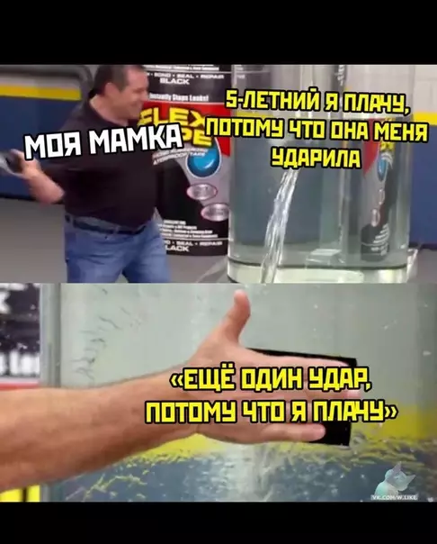 Смешная картинка №379428