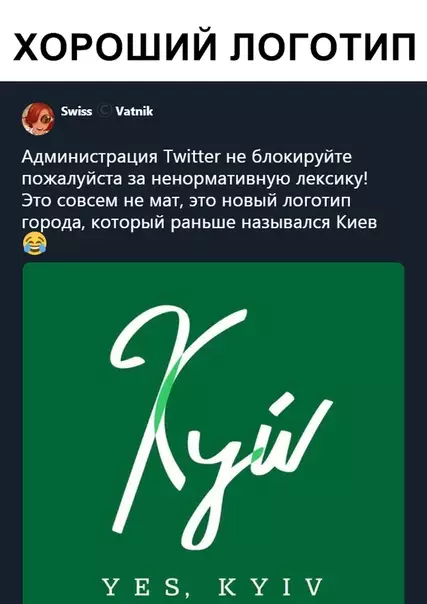 Смешная картинка №345325