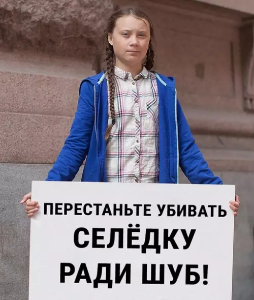 Смешная картинка №406144 Одумайся, пока не поздно!