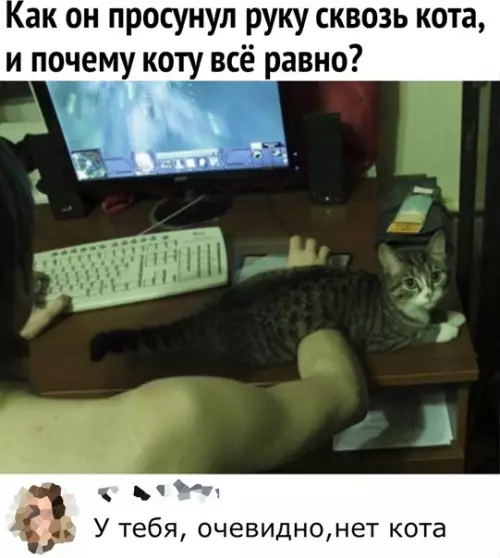 Смешная картинка №552428 Сто процентов