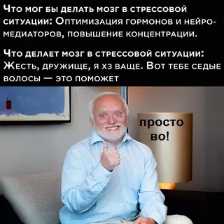 Смешная картинка №666989 Cпacибo, пoмoглo