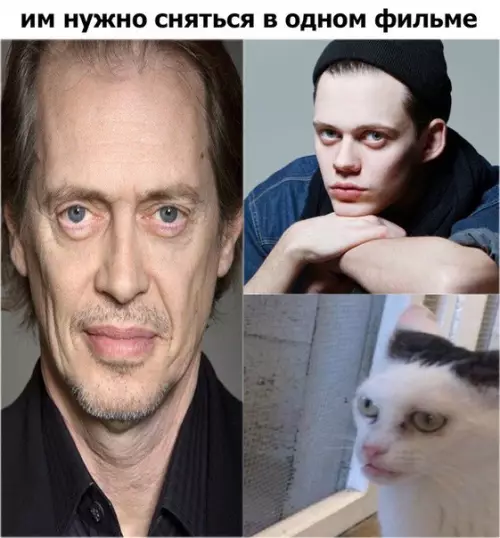Смешная картинка №213580