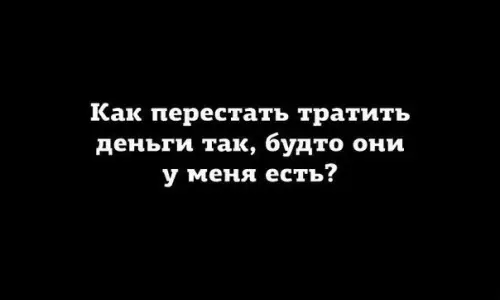 Смешная картинка №211808 Вопрос в ночи:
