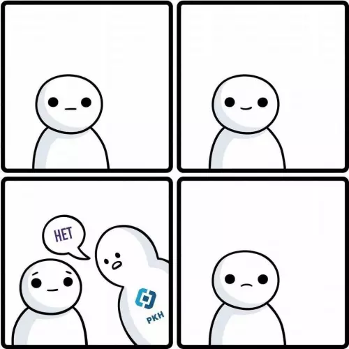 Смешная картинка №802876