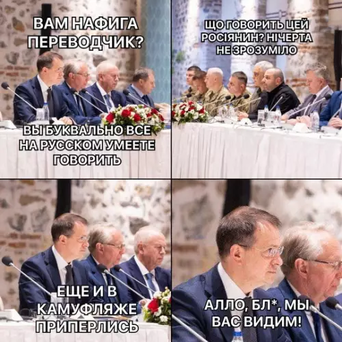 Смешная картинка №766730