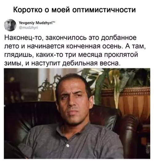 Смешная картинка №516822 А там глядишь, и конец света