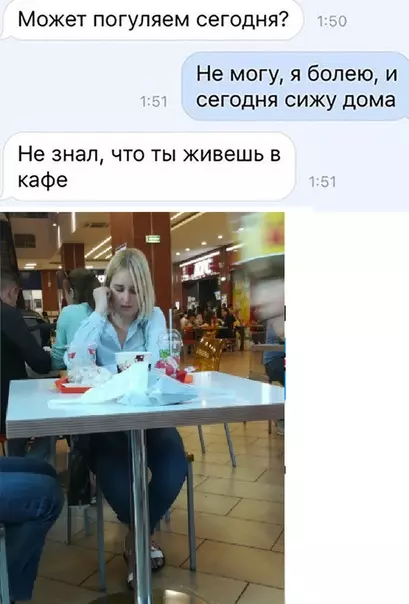 Смешная картинка №316717