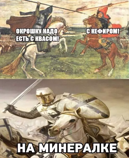 Смешная картинка №276701