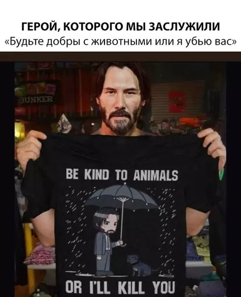 Смешная картинка №305756