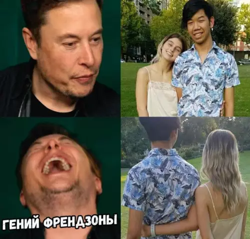 Смешная картинка №335282