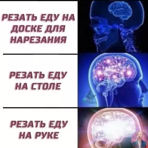 Смешная картинка №302831