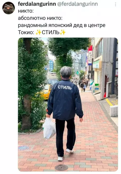 Смешная картинка №797112