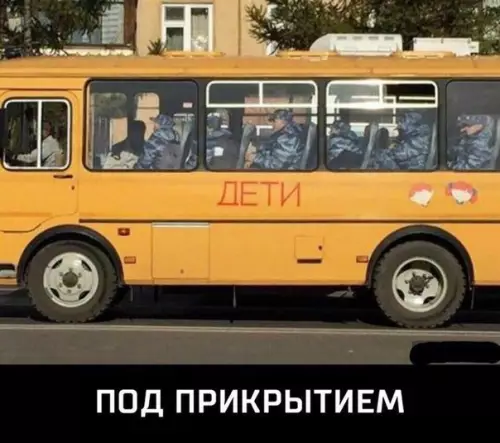Смешная картинка №218423