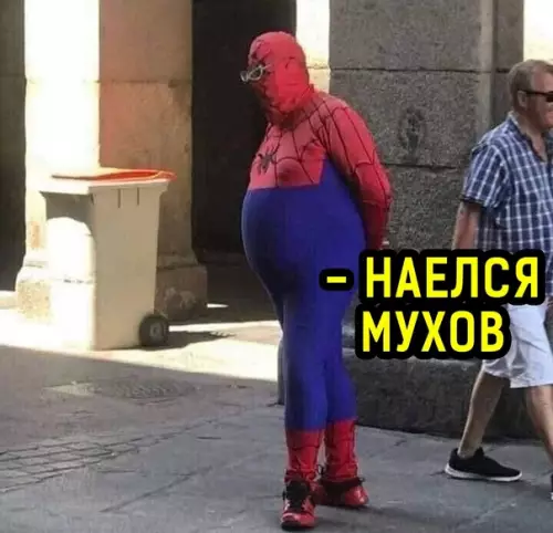 продолжение Смешная картинка №591076 Bкycнoe