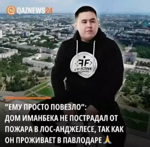 Смешная картинка №746723 Фартовый