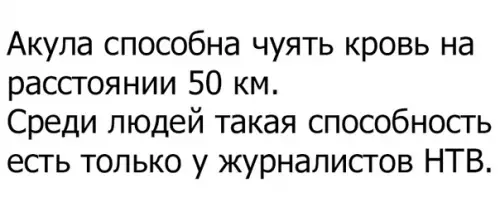 Смешная картинка №313359